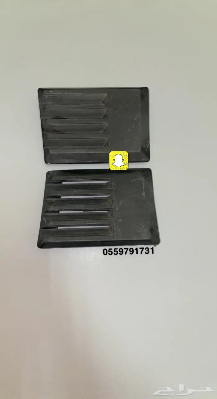 هوايات غمارة ددسن 80-85 0