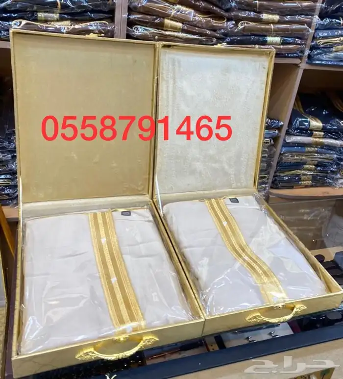 صندوق سيف ترقية تقاعد بشت زواج طقم هدية منزل جديد درع 13