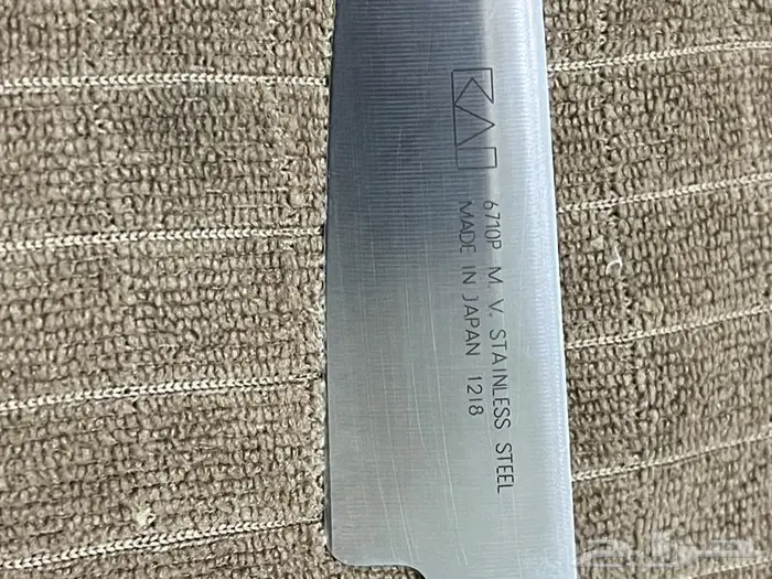 سكاكين سكين 3