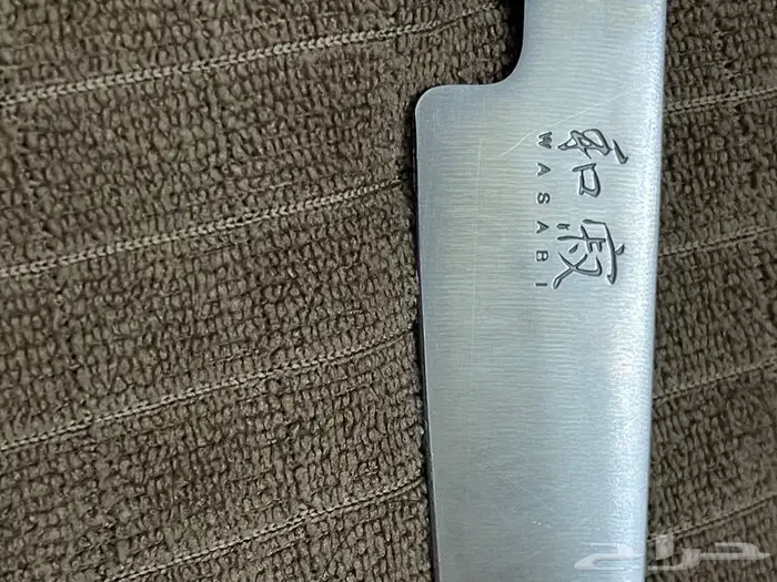 سكاكين سكين 4