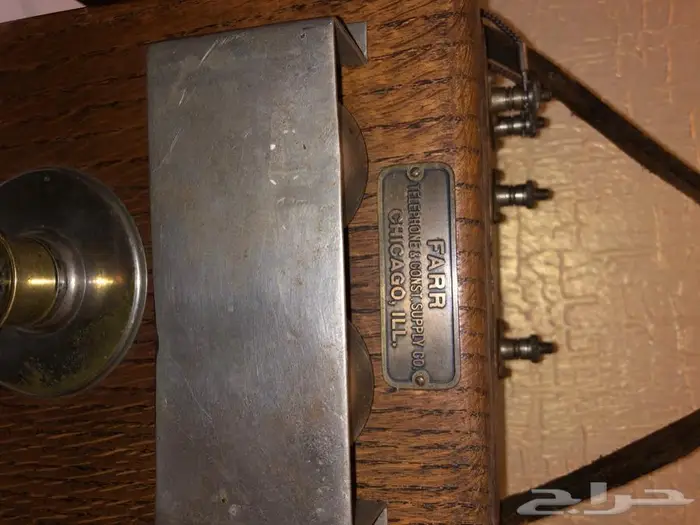 تلفون انتيك (تم البيع) antique telephone 1