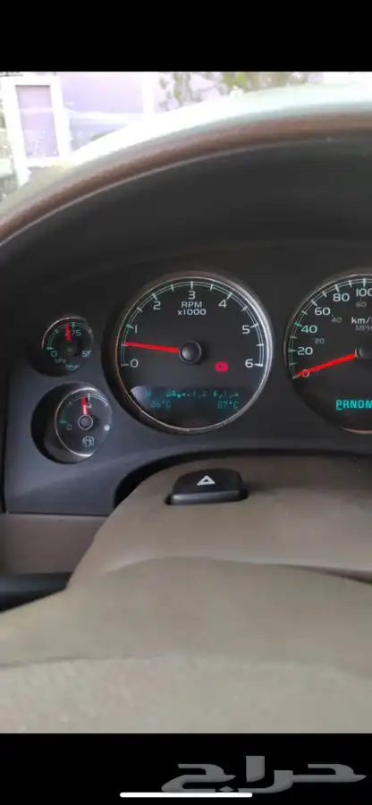 بلستين اكسسوارات بطانه كفر تروكول بلف رياضي 83