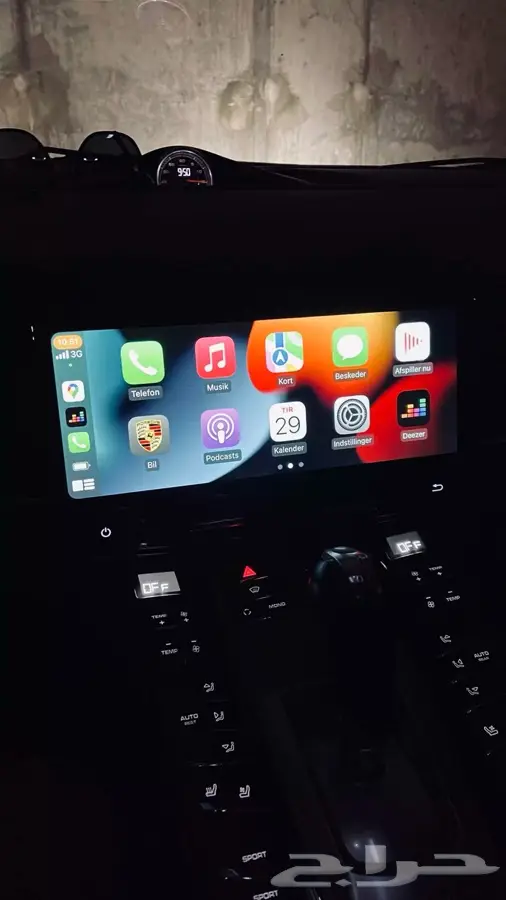 نوفر بالطلب سبويلر بورش كاريرا  16