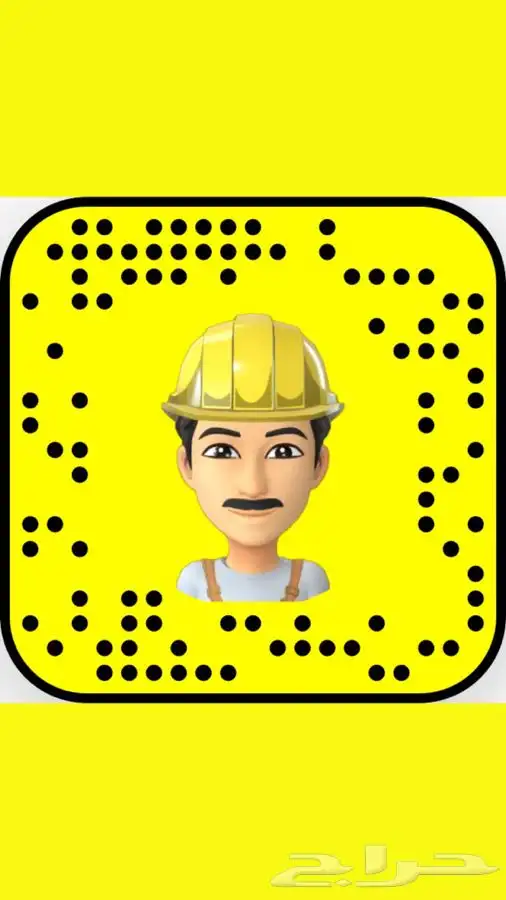 بلستين اكسسوارات بطانه كفر تروكول بلف رياضي 38