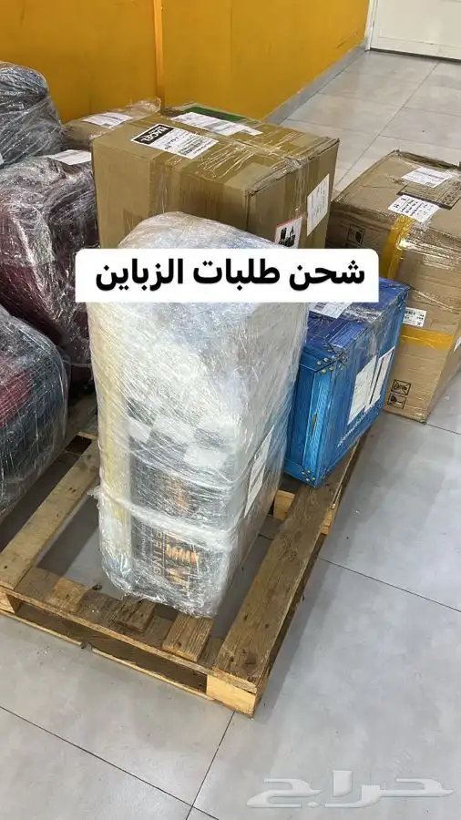 بلستين اكسسوارات بطانه كفر تروكول بلف رياضي 64