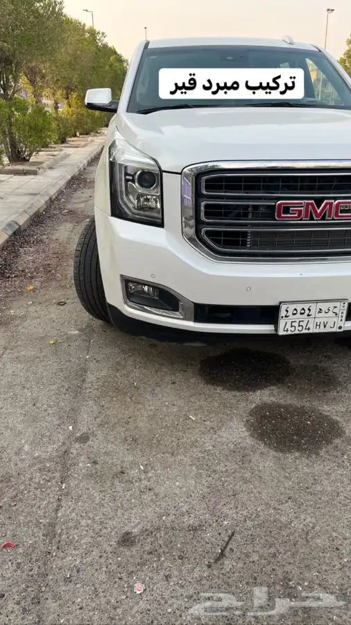 بلستين اكسسوارات بطانه كفر تروكول بلف رياضي 25