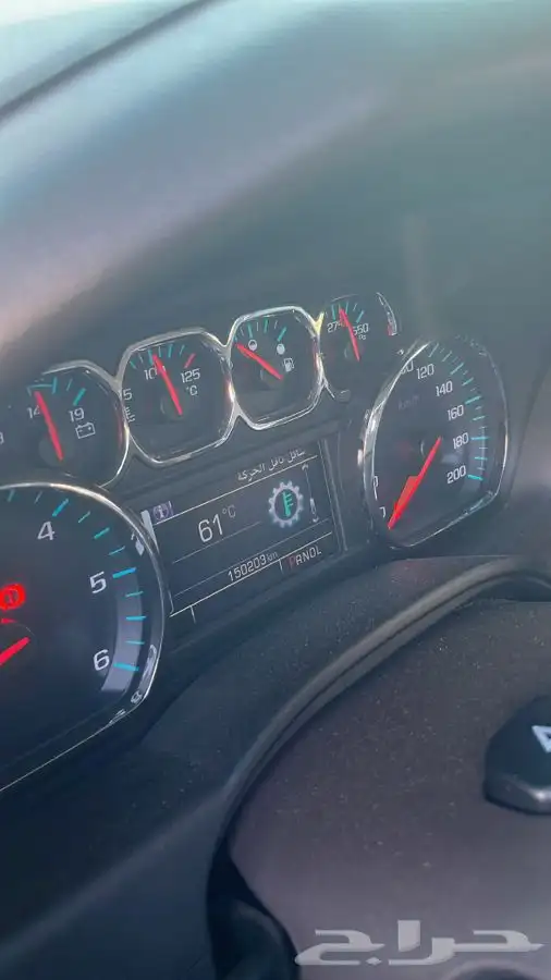 بلستين اكسسوارات بطانه كفر تروكول بلف رياضي 82