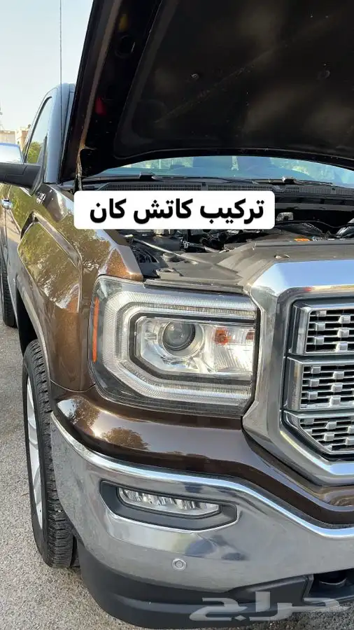 بلستين اكسسوارات بطانه كفر تروكول بلف رياضي 15