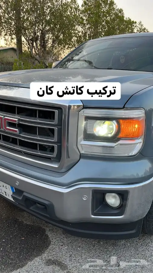 بلستين اكسسوارات بطانه كفر تروكول بلف رياضي 36