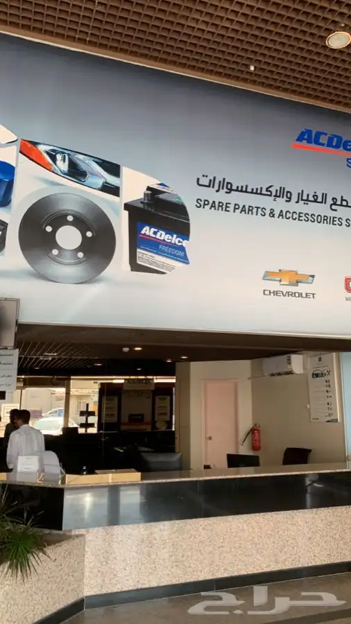 فحص سيارات فحص بيع وشراء سيارات وعرض 5