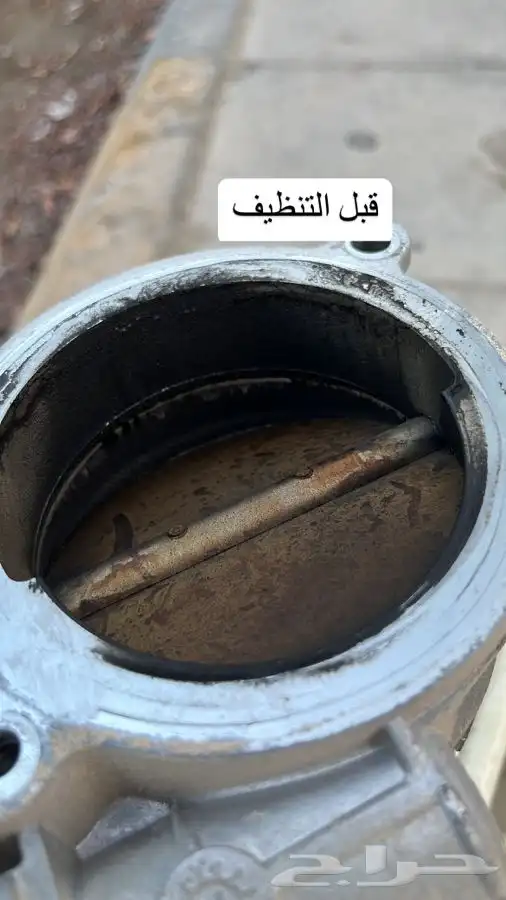 بلستين اكسسوارات بطانه كفر تروكول بلف رياضي 67