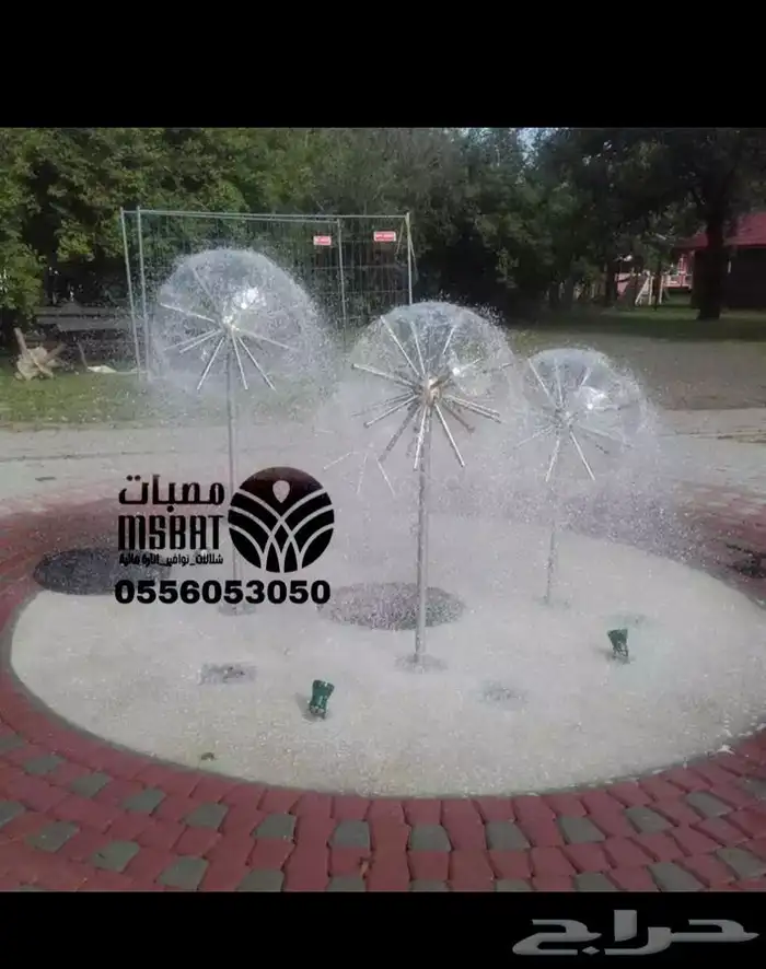 مصبات شلال ستيل نوافير شلالات مصبات 20