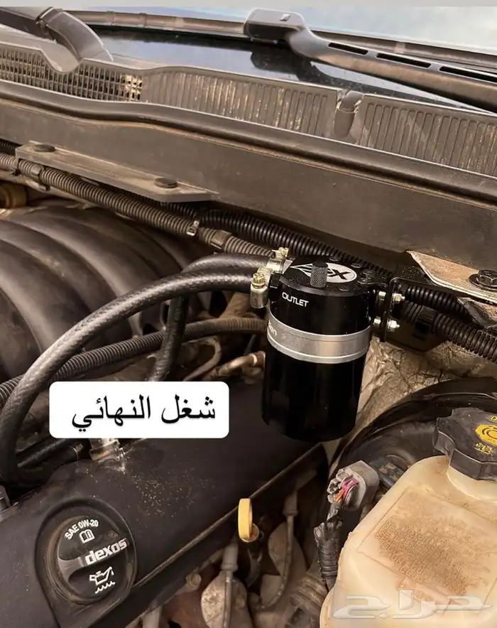 بلستين اكسسوارات بطانه كفر تروكول بلف رياضي 19