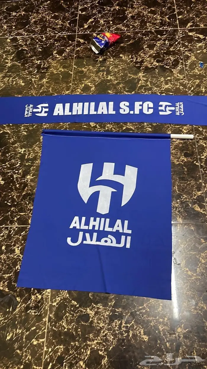 علم الهلال البليهي كبير 1