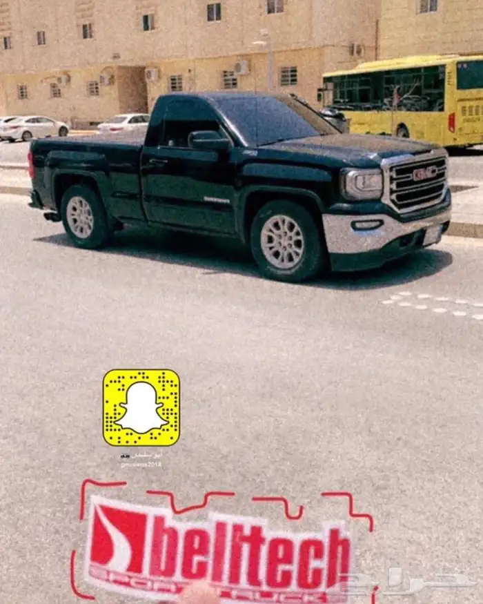 بلستين اكسسوارات بطانه كفر تروكول بلف رياضي 90