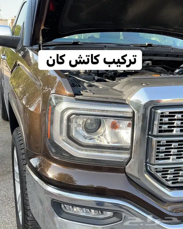 بلستين اكسسوارات بطانه كفر تروكول بلف رياضي 74