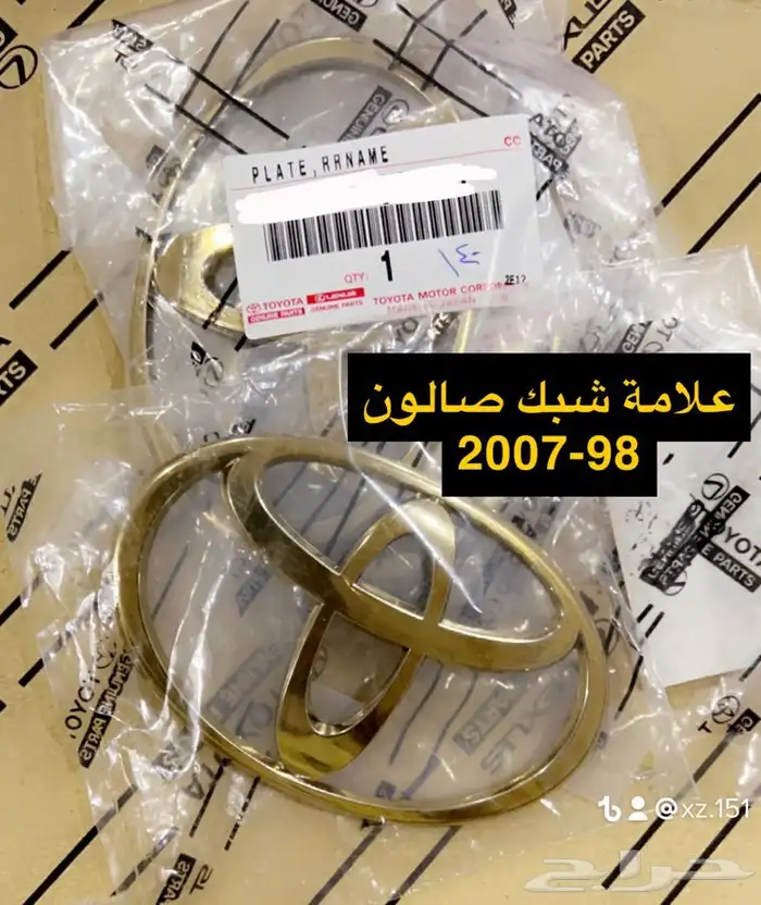 خط صالون 2004 gxr اصلي وكالة 4