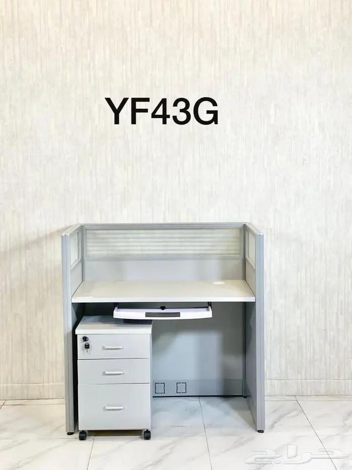 وحدة عمل بارتشن 6