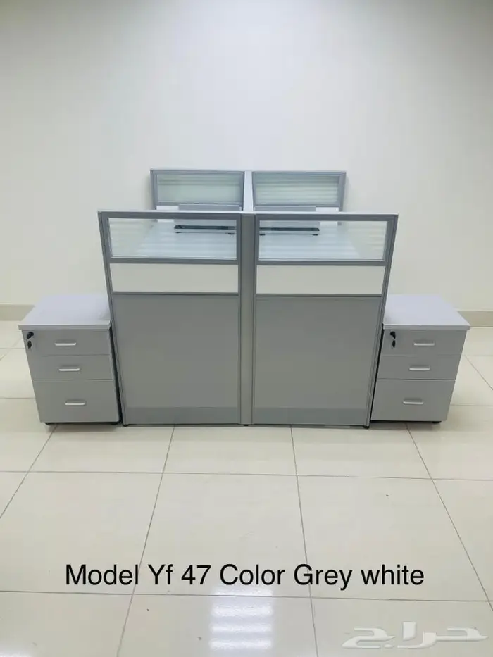 وحدة عمل بارتشن 7
