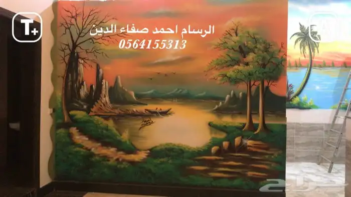 رسام مغاسل سيارات و مدارس و روضات 10