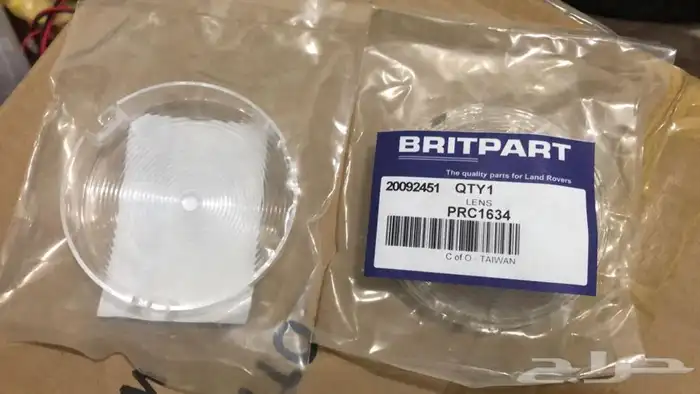 قطع رنج روفر كلاسك متعدده مديلات 1985 وتحت 4