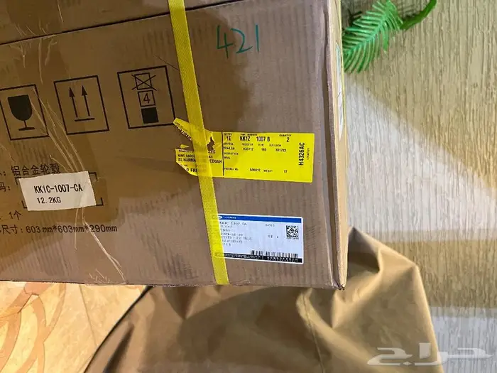 كفر جنط جنوط فورد تورس 2022 مقاس 18 الشكل موضح في الصور 2