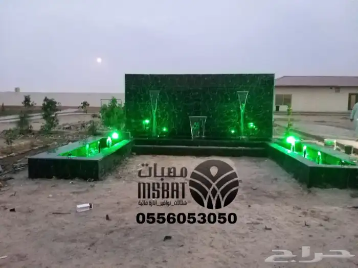 مصبات شلال ستيل نوافير شلالات مصبات 28