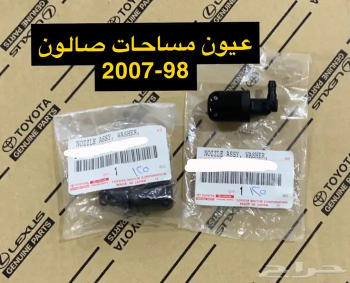 خط صالون 2004 gxr اصلي وكالة 3