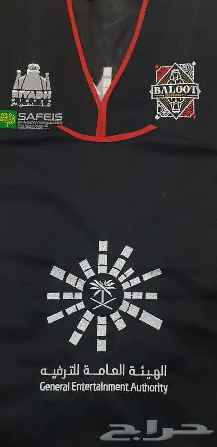 تطريز وطباعة 14