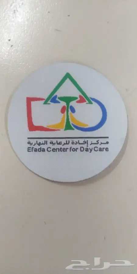 تطريز وطباعة 73
