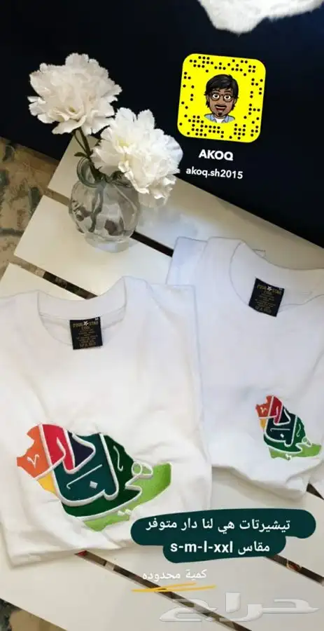 تطريز وطباعة 64
