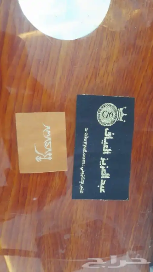 تطريز وطباعة 77