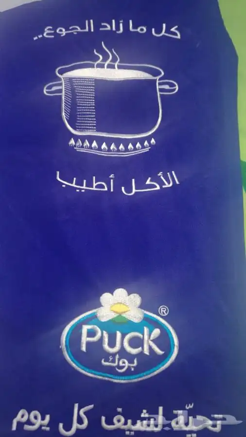 تطريز وطباعة 43