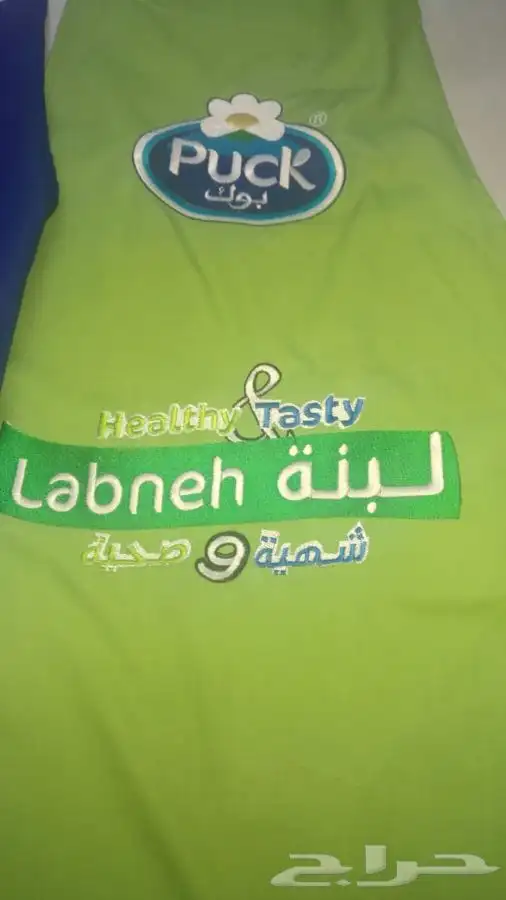 تطريز وطباعة 42