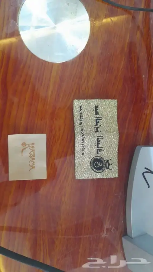 تطريز وطباعة 76