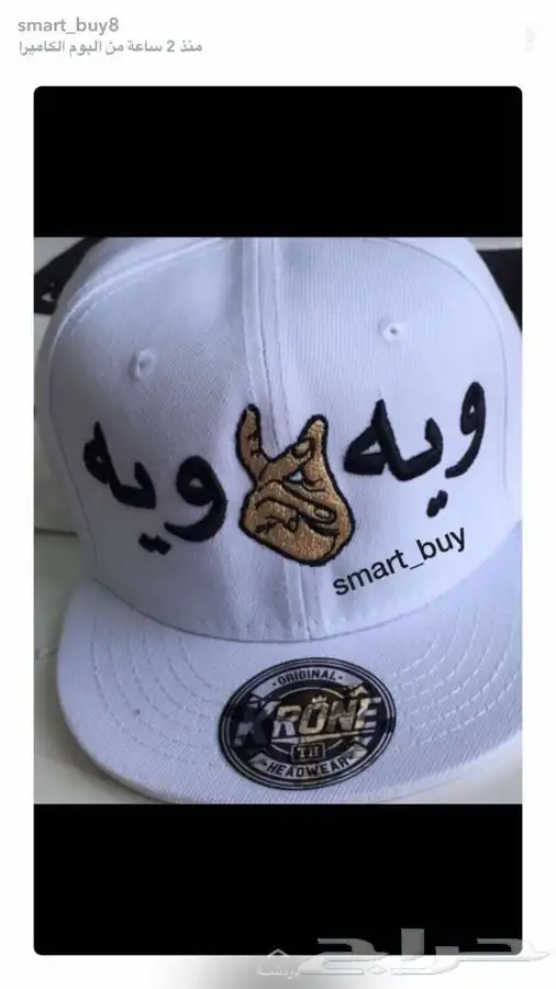 تطريز وطباعة 33