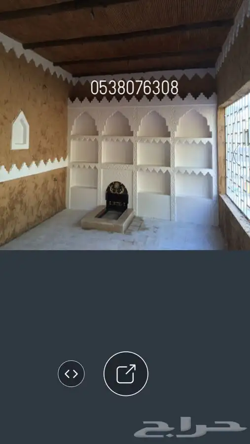 ديكورت جبس شعبيه ديكور وجار جبس ديكور جص ديكور جبص 14