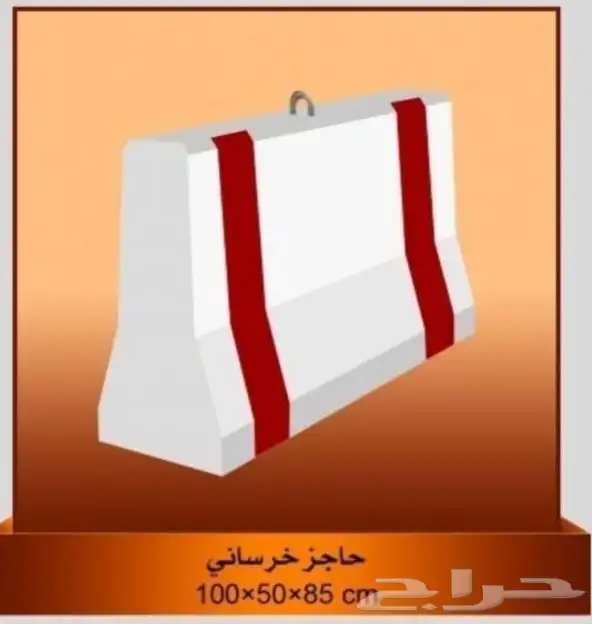 صبات صبات  صبات 10