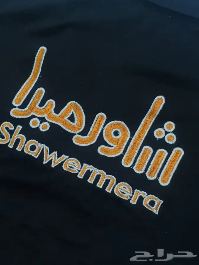تطريز وطباعة 29