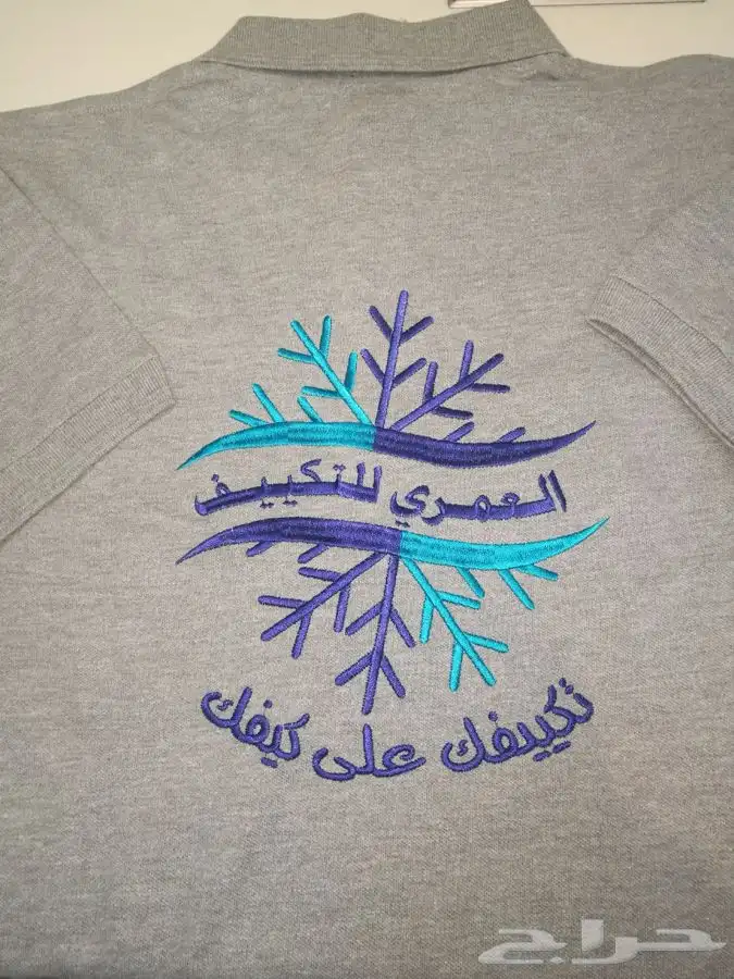 تطريز وطباعة 40