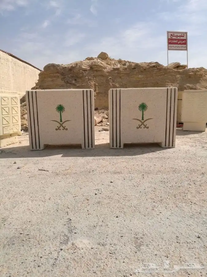 صبات صبات  صبات 38