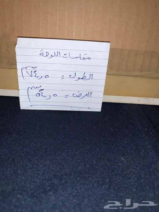 لوحة طباعة ببرواز ذهبي  نتج 16