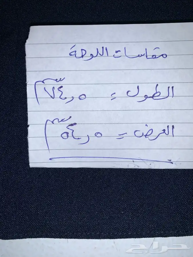 لوحة طباعة ببرواز ذهبي  نتج 8