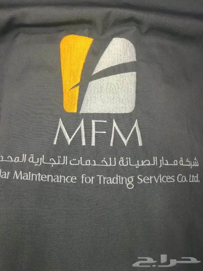تطريز وطباعة 54