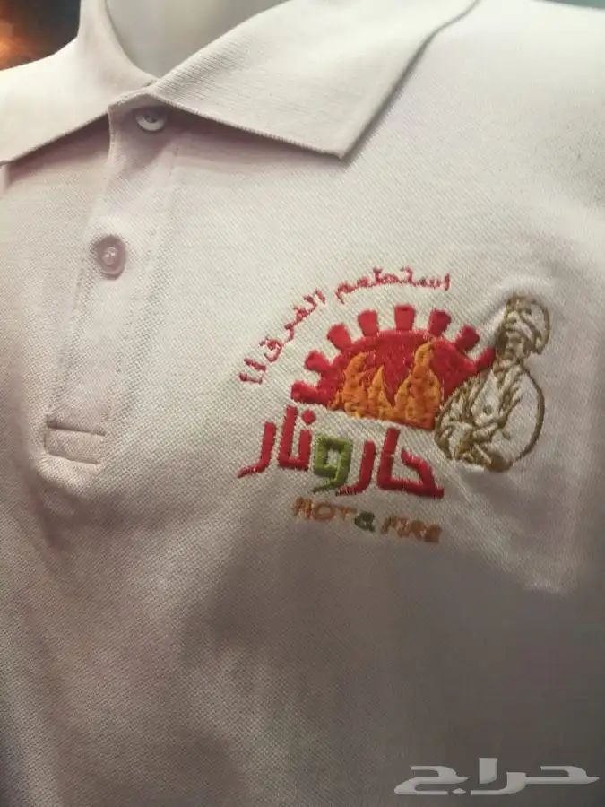 تطريز وطباعة 56