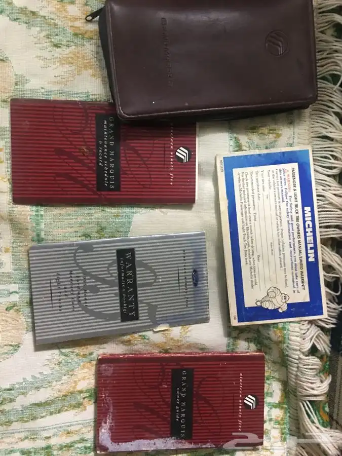 كتيبات كتلوج ماركيز 95 نظيفه 4