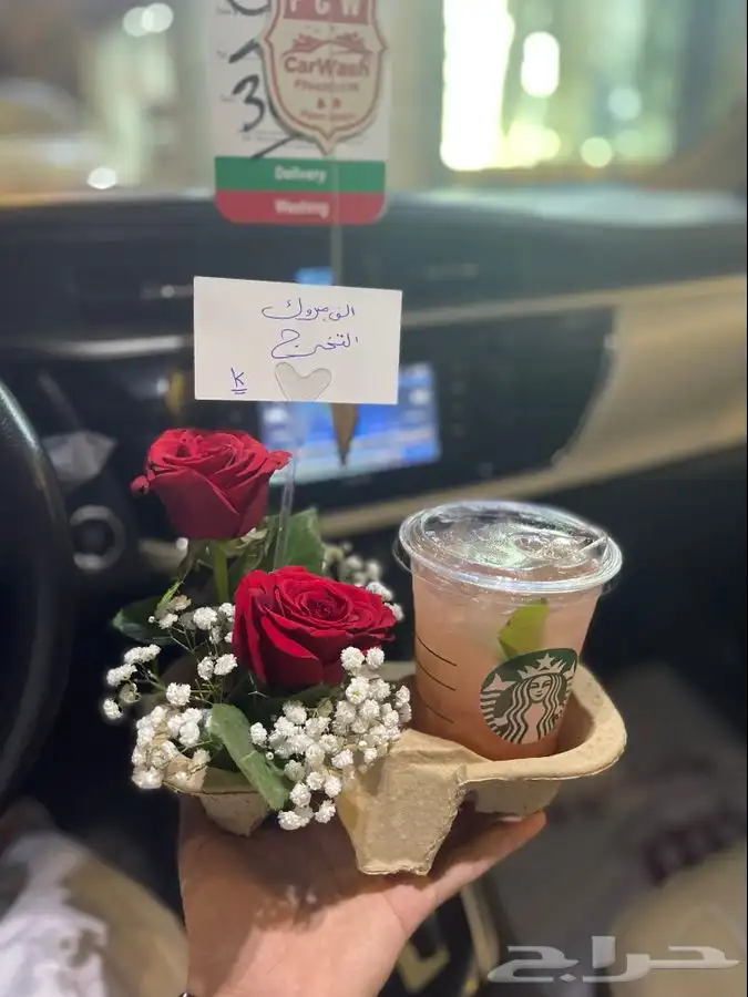 مندوب تنسيق هدايا المدينه 25