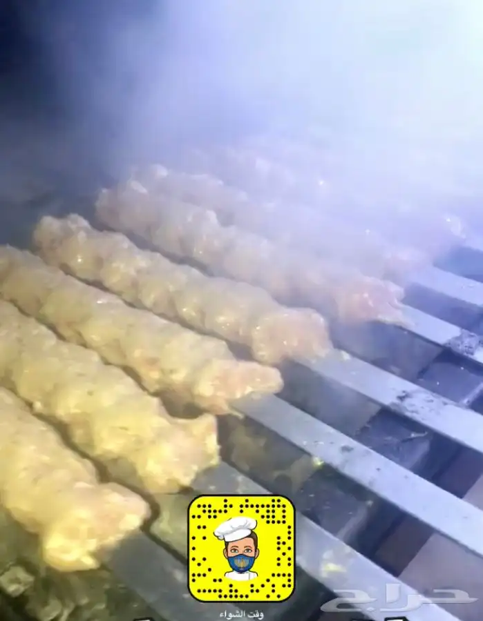شواء مشويات شوي 7