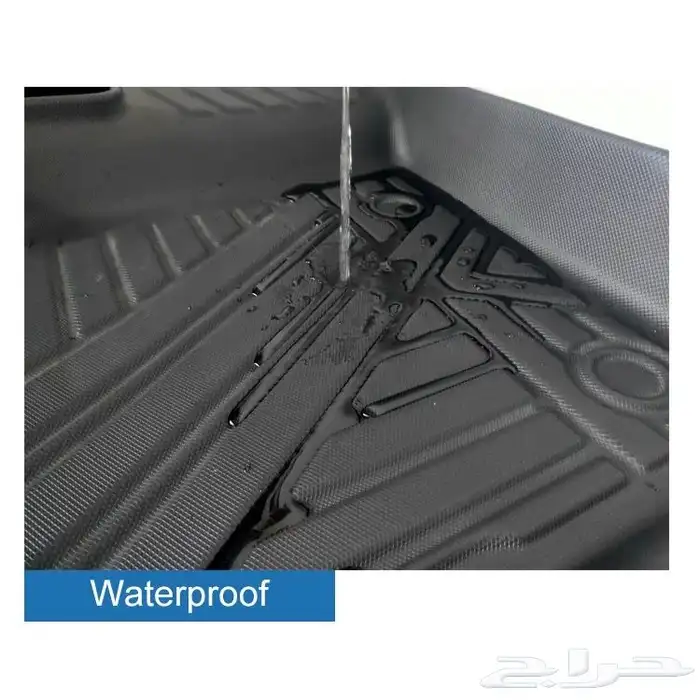 دواسات بلاستيك حراري شانجان هنتر ( خامة ممتازة وجودة عالية ) 2
