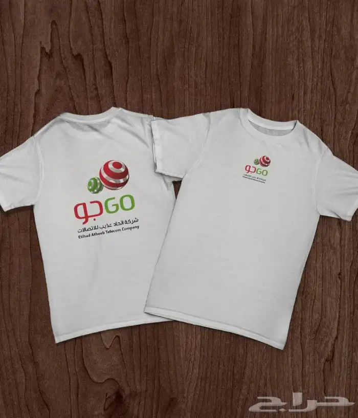 تطريز وطباعة 35